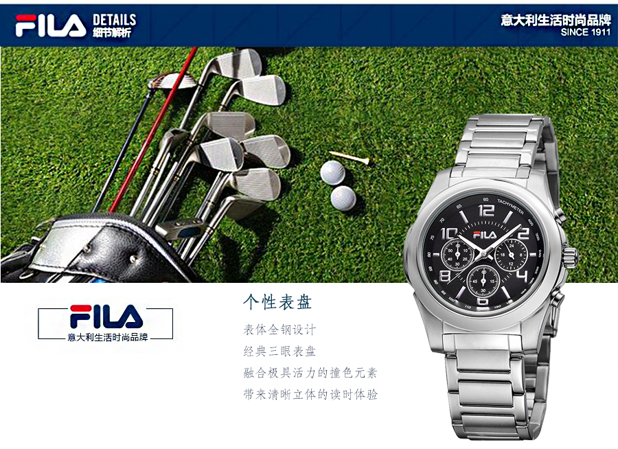 FILA 쳘(l)ʯӢʿֱFA4124-11 Ȿԭ