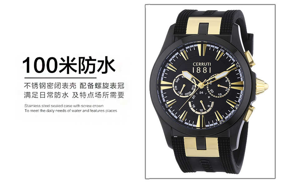 CERRUTI 1881 (gu) 1881ʯӢʿֱCRA076BB02 Ȿԭ