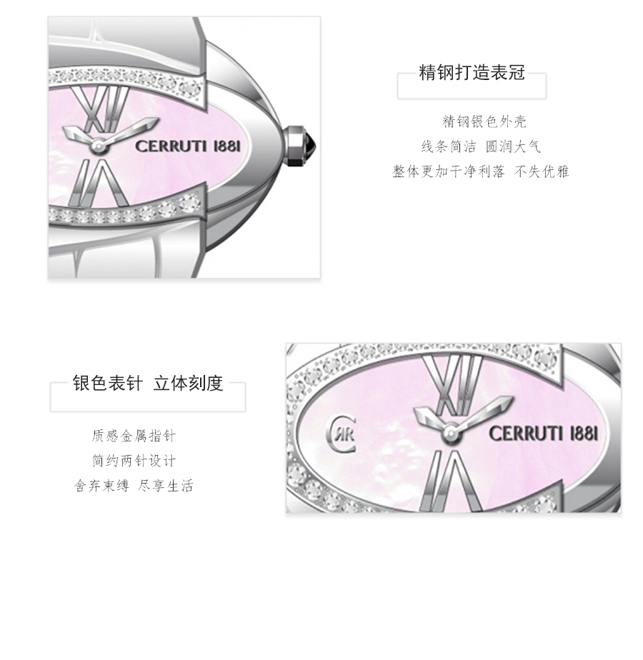 CERRUTI 1881 (gu) 1881ʯӢŮʿֱCRO016B286B Ȿԭ