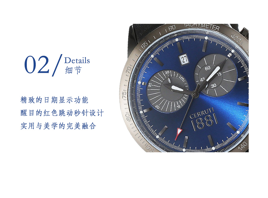 CERRUTI 1881 (gu) 1881ʯӢʿֱCRA096F222G Ȿԭ