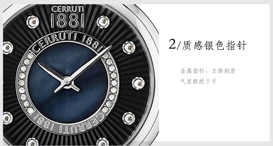 CERRUTI 1881 (gu) 1881ʯӢŮʿֱCRM140SN02MS Ȿԭ
