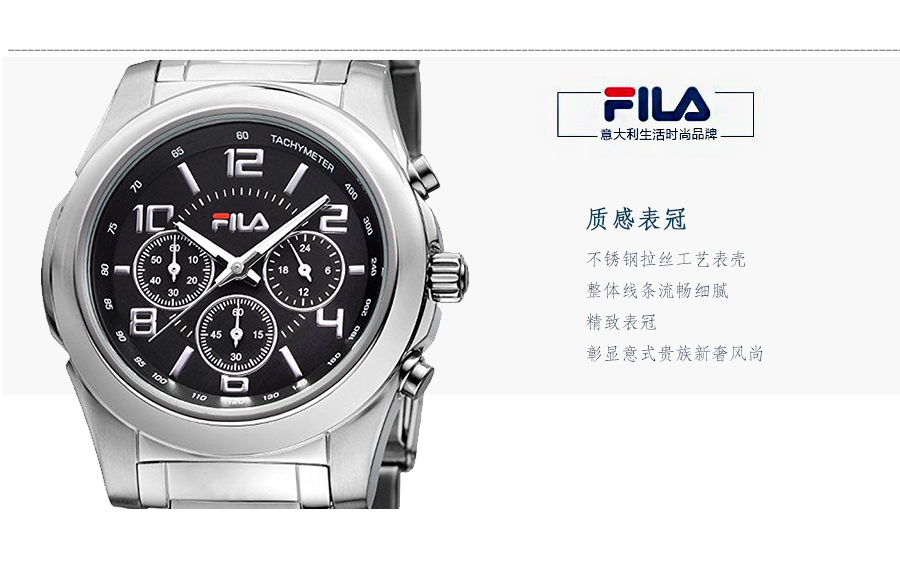 FILA 쳘(l)ʯӢʿֱFA4124-11 Ȿԭ