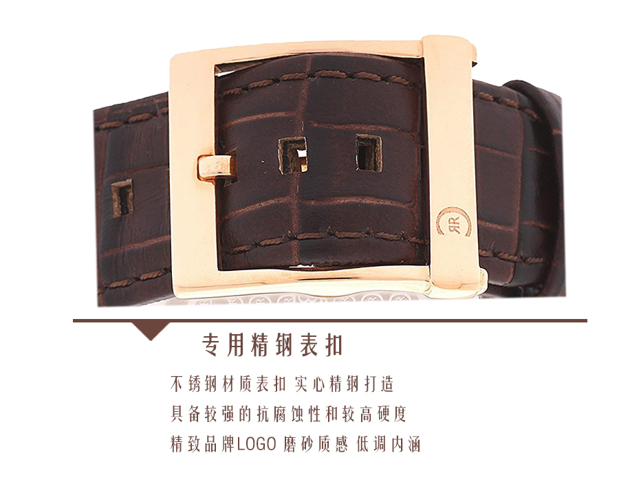 CERRUTI 1881 (gu) 1881ʯӢʿֱCRA072A233B Ȿԭ