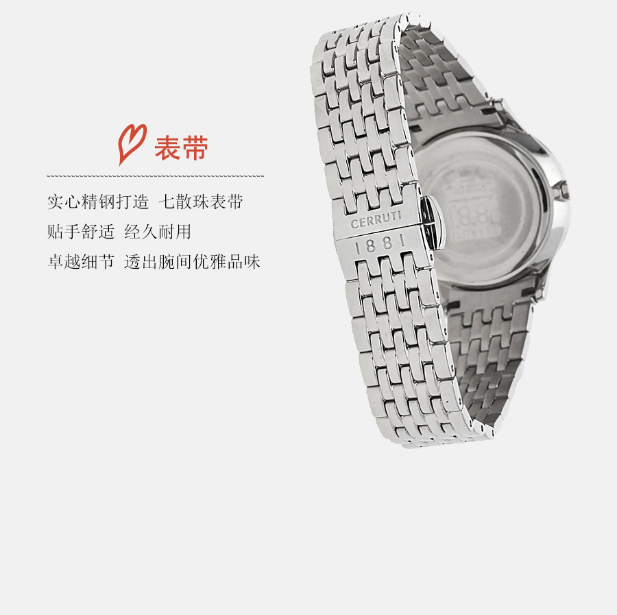 CERRUTI 1881 (gu) 1881ʯӢŮʿֱCRM123SN28MS-KS Ȿԭ