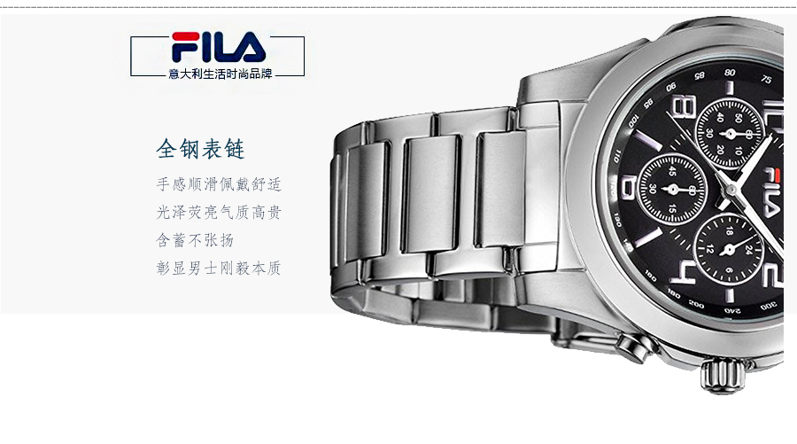 FILA 쳘(l)ʯӢʿֱFA4124-11 Ȿԭ