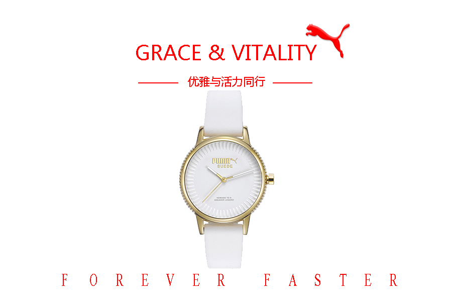 PUMA (gu)RʯӢŮʿֱPU104252001 Ȿԭ