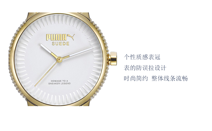 PUMA (gu)RʯӢŮʿֱPU104252001 Ȿԭ