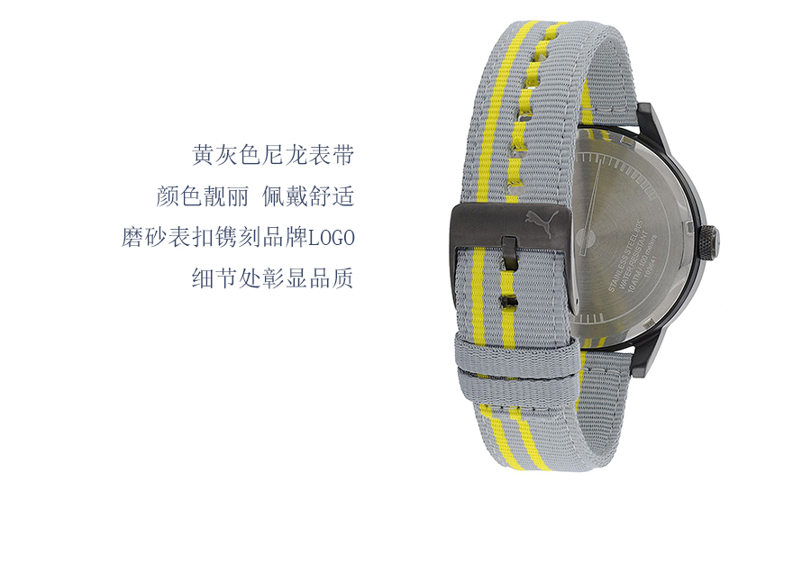 PUMA (gu)RʯӢʿֱPU103641001 Ȿԭ