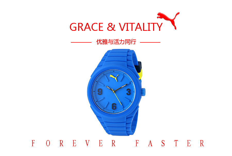 PUMA (gu)RʯӢֱPU103592003 Ȿԭ