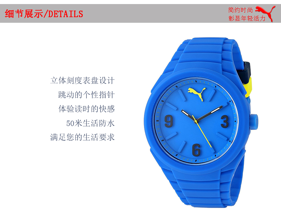 PUMA (gu)RʯӢֱPU103592003 Ȿԭ
