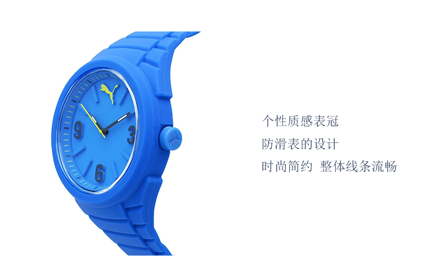 PUMA (gu)RʯӢֱPU103592003 Ȿԭ