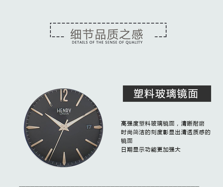 HENRY LONDON Ӣ(gu)HENRY LONDONʯӢֱHL39-M-0015 Ȿԭ