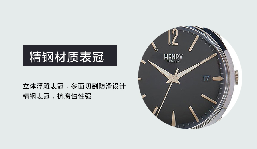 HENRY LONDON Ӣ(gu)HENRY LONDONʯӢֱHL39-M-0015 Ȿԭ
