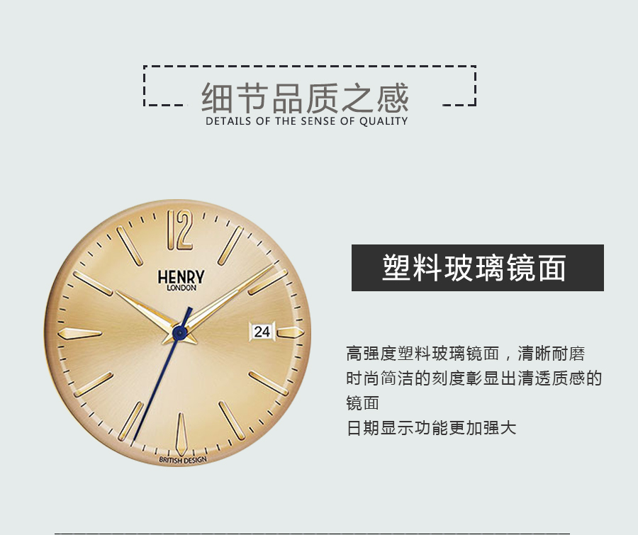 HENRY LONDON Ӣ(gu)HENRY LONDONʯӢֱHL39-S-0006 Ȿԭ