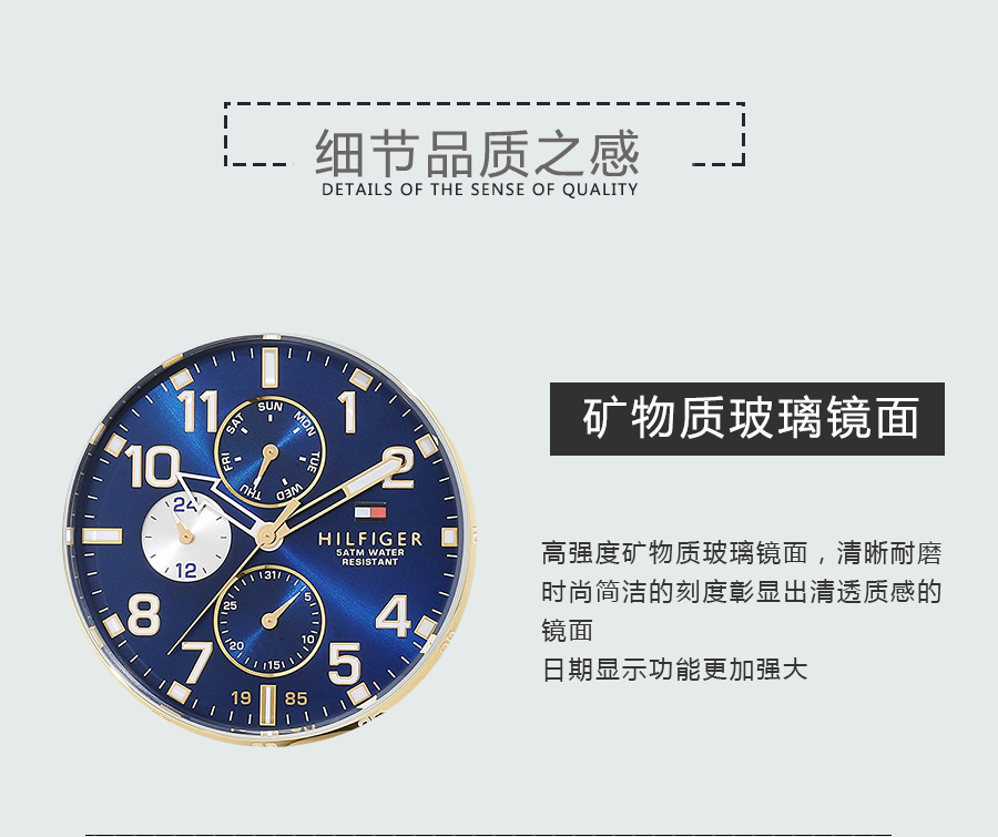TOMMY HILFIGER (gu)ϣM(fi)ʯӢʿֱ1791137 Ȿԭ