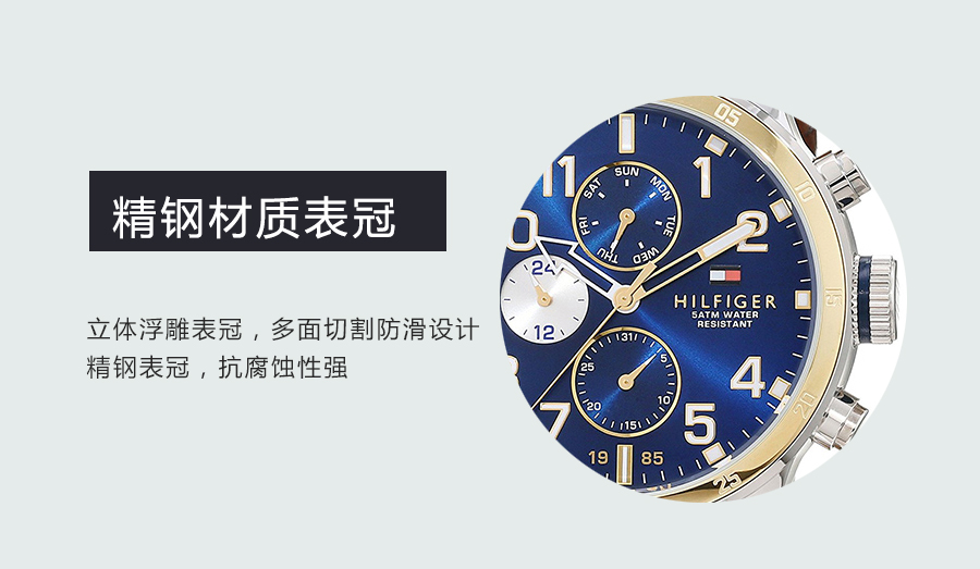 TOMMY HILFIGER (gu)ϣM(fi)ʯӢʿֱ1791137 Ȿԭ