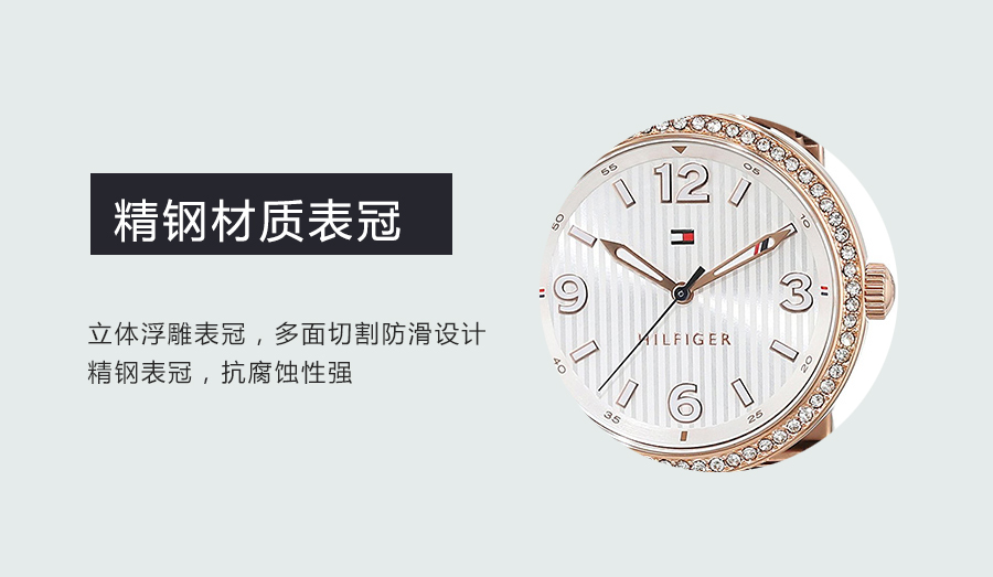 TOMMY HILFIGER ϣM(fi)ʯӢŮʿֱ1781590 Ȿԭ