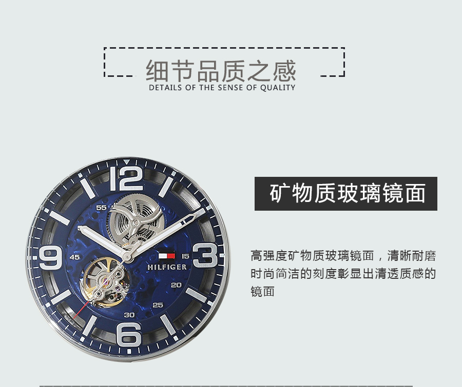 TOMMY HILFIGER ϣM(fi)ԄәC(j)еʿֱ1791278 Ȿԭ