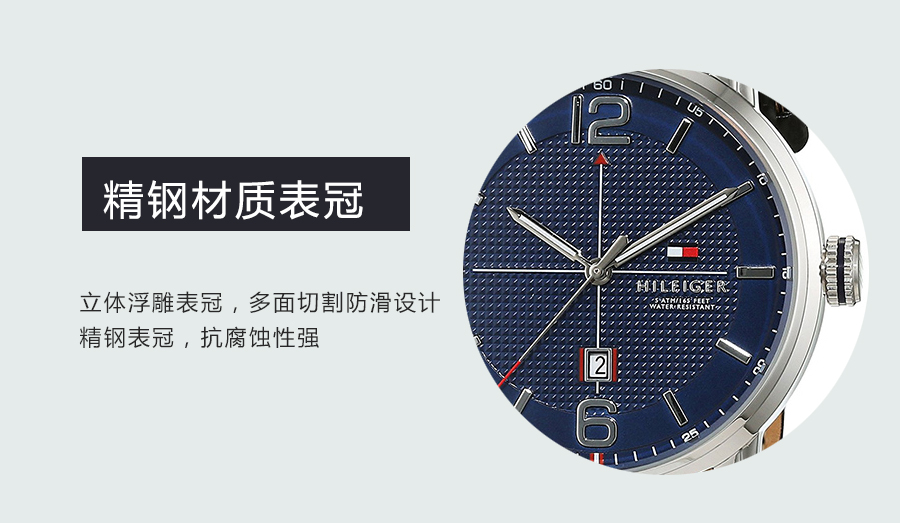 TOMMY HILFIGER (gu)ϣM(fi)ʯӢʿֱ1791216 Ȿԭ