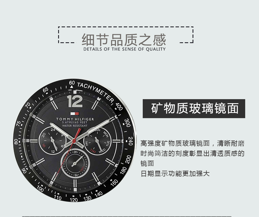 TOMMY HILFIGER ϣMʯӢʿֱ1791117 Ȿԭ