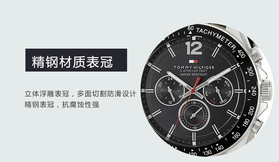 TOMMY HILFIGER ϣMʯӢʿֱ1791117 Ȿԭ
