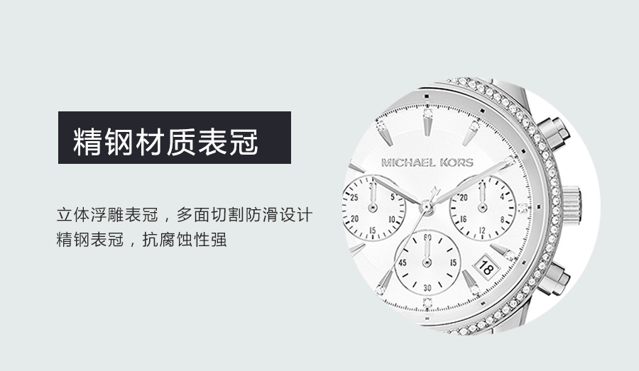 MICHAEL KORS ~˸ʯӢŮʿֱMK6428 Ȿԭ