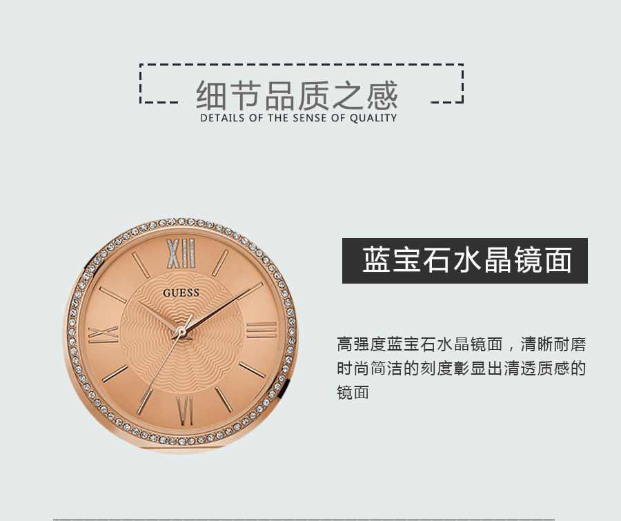 GUESS (gu)ʯӢֱW0638L4 Ȿԭ