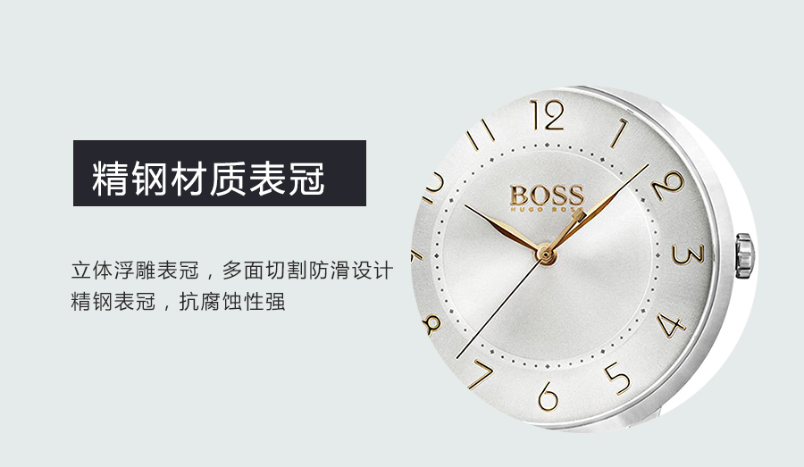 HUGO BOSS ʿʯӢŮʿֱ1502405 Ȿԭ